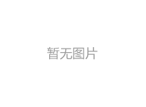 液壓金屬打包機的分類及應(yīng)用